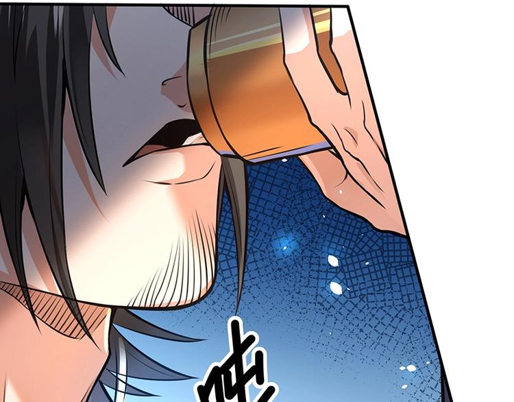 第13话 带着果果砸场子69