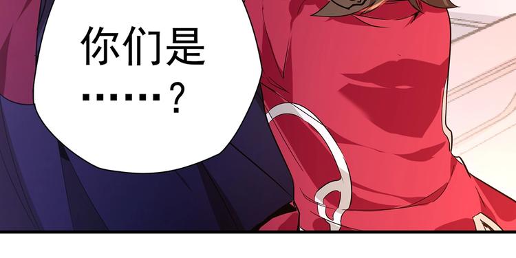 第3话 妈妈67
