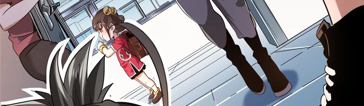 第5话 你女儿在我手里68