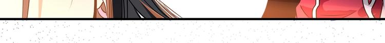 第3话 妈妈97