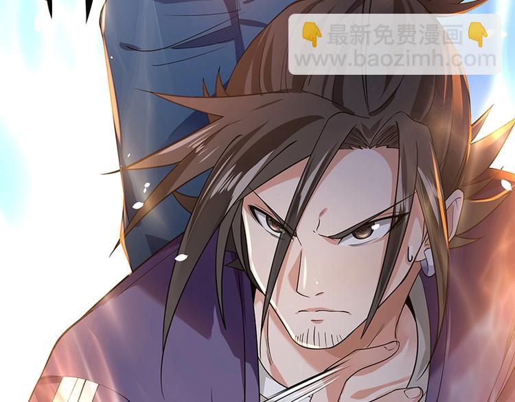 第12话 做我男朋友~15