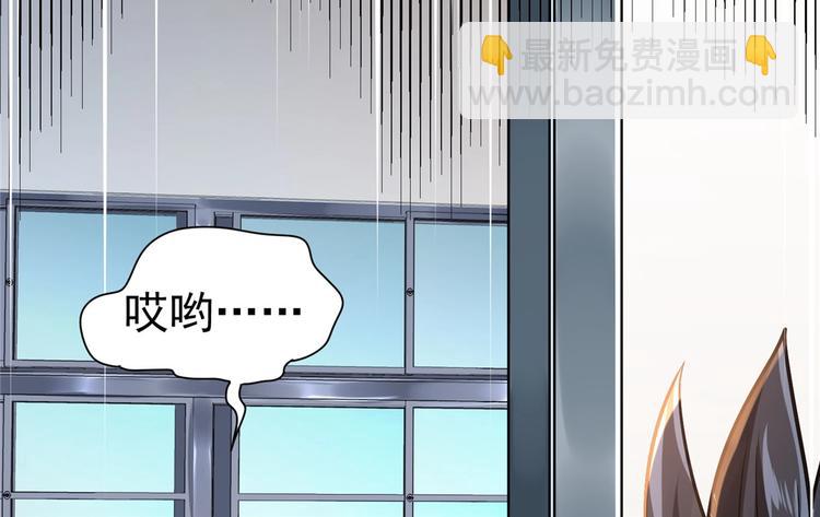 第5话 你女儿在我手里82