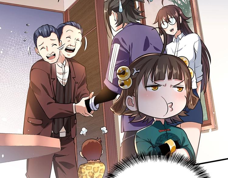 第11话 有鬼？59
