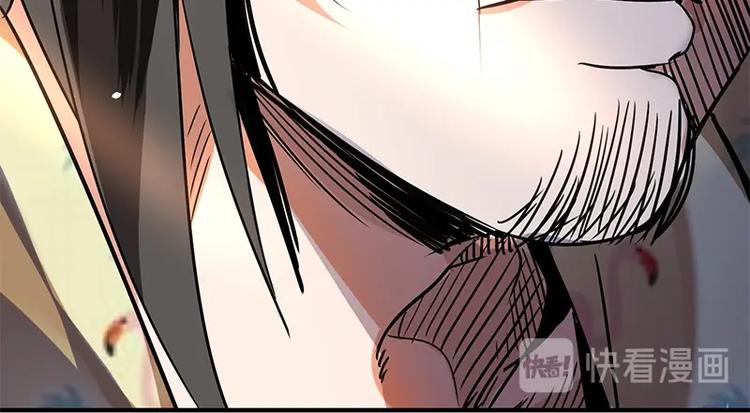 第8话 炼药63