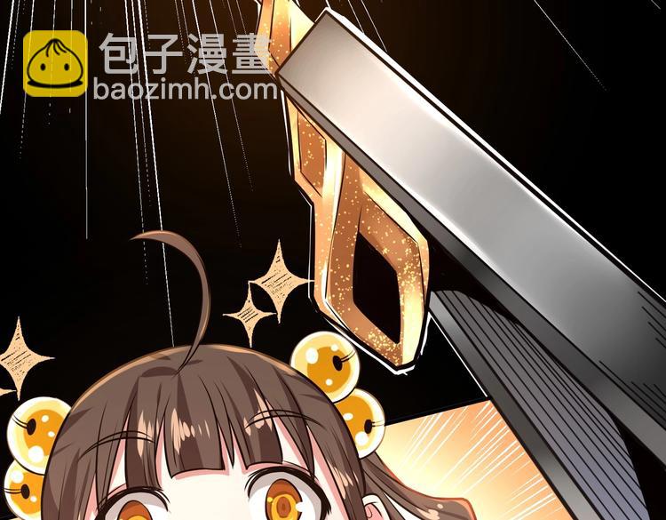 第21话 伏羲九针54