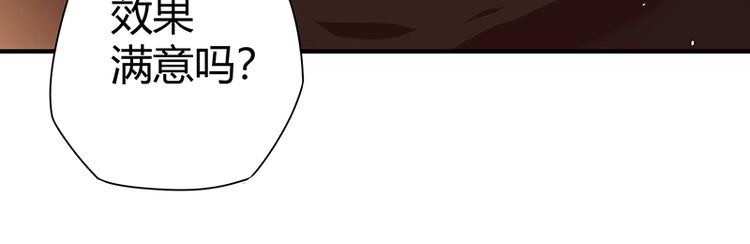 第9话 果果姐AWSL！12