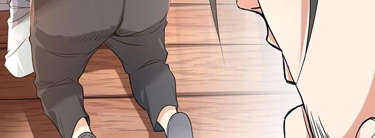 第9话 果果姐AWSL！130