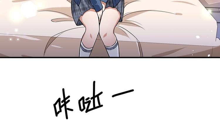第24话 误会大了104