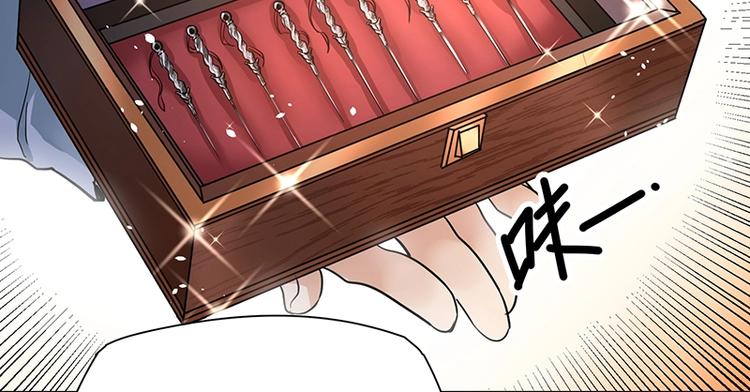 第9话 果果姐AWSL！138