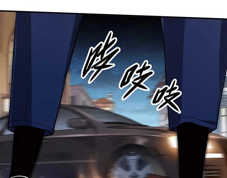 第26话 挟持人质73