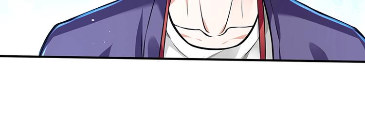 第15话 修罗场！32