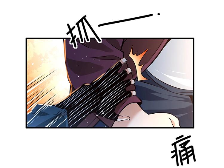第18话 一锤子拍卖行6