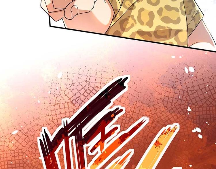 第10话 社会果果202