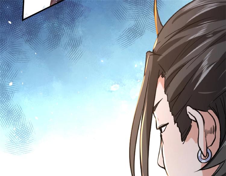 第5话 你女儿在我手里107