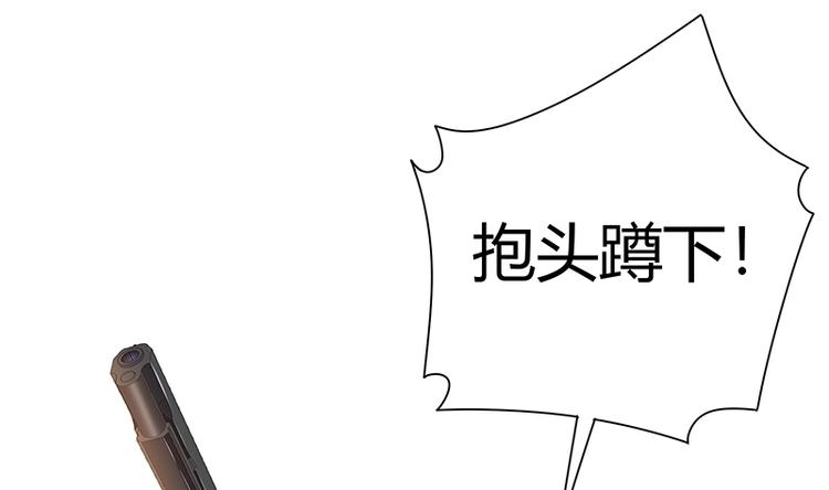 第14话 前来护驾66