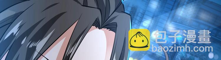 第21话 伏羲九针116