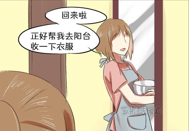 第六话：秘密8