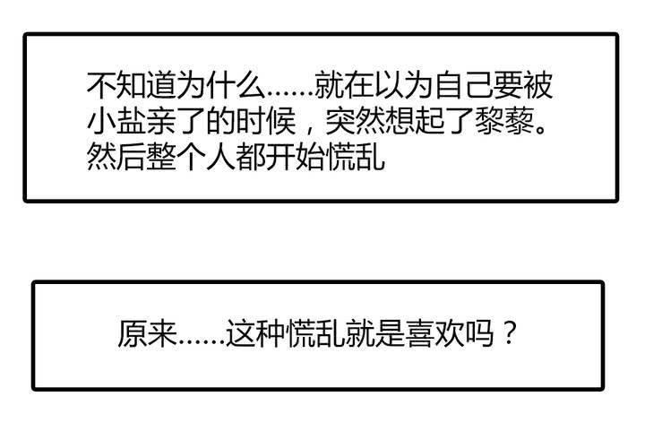 第十七话：测试29