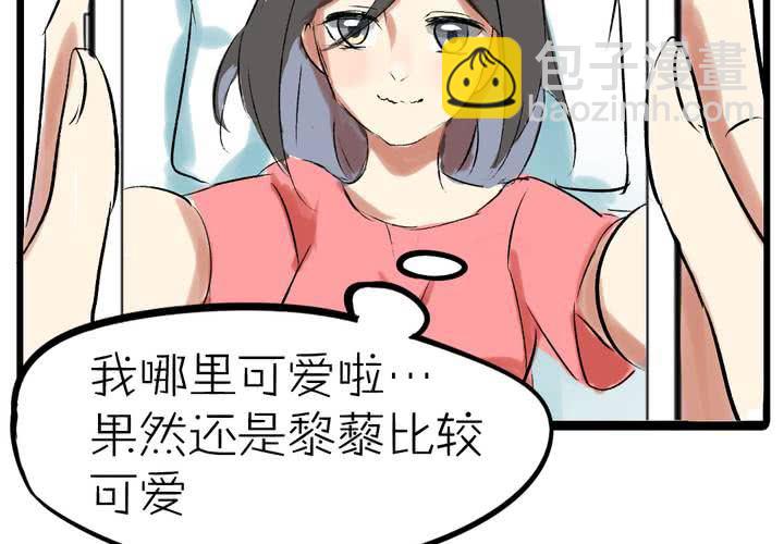 第十一话：决心7