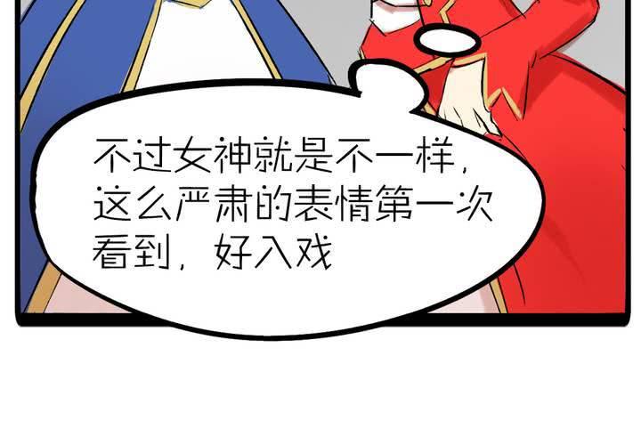 第十话：cosplay27