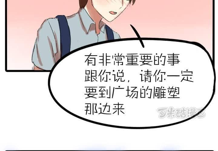 第十一话：决心24