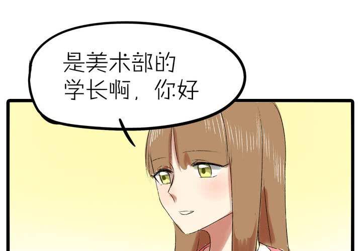 第十一话：决心22