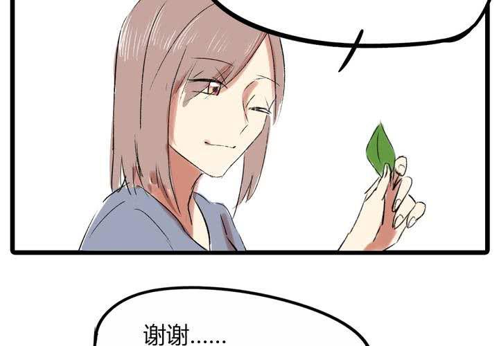 第十七话：测试27