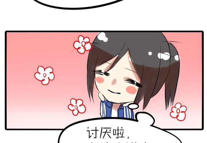 第十一话：决心17