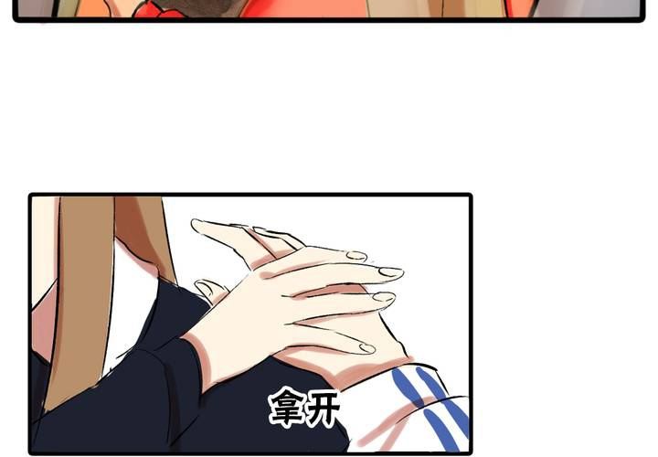 第二十话：暴走13