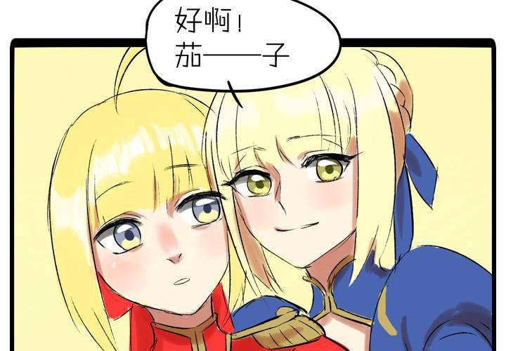 第十话：cosplay43