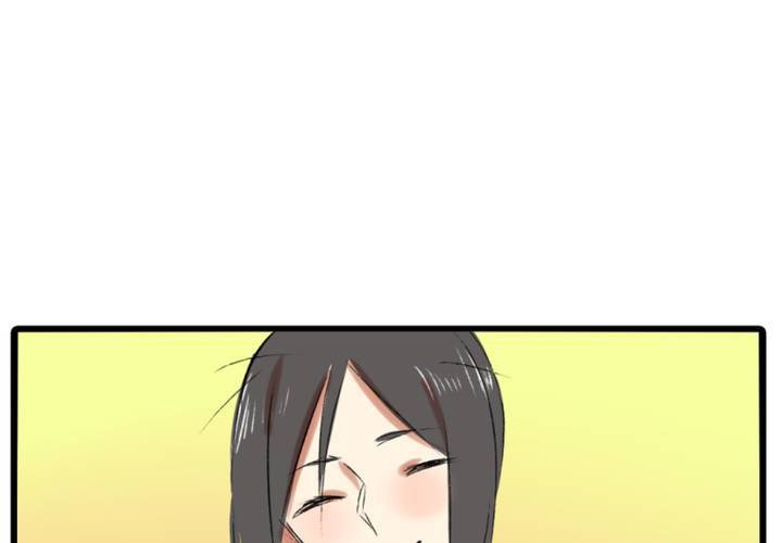 第二十话：暴走2