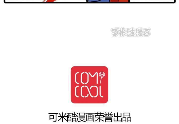 第九话：都是女生嘛！40