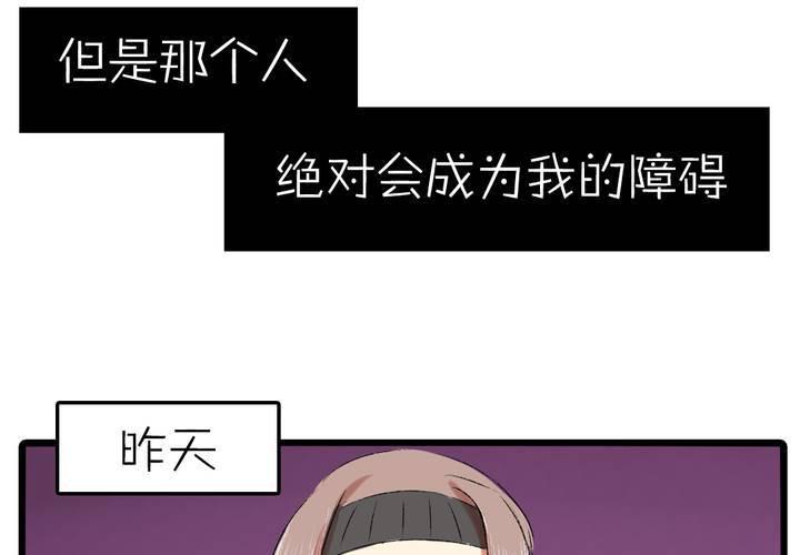 第十二话：告白9