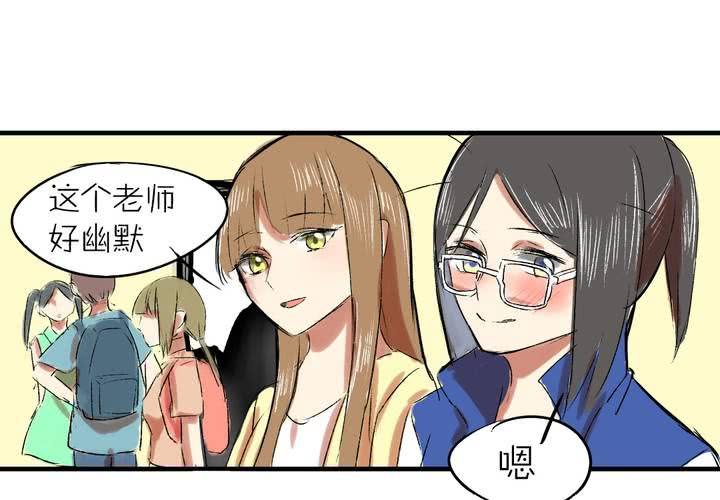 第七话：如何取得一个人的信任13