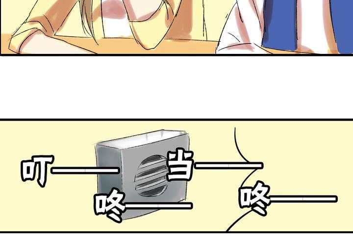 第七话：如何取得一个人的信任12