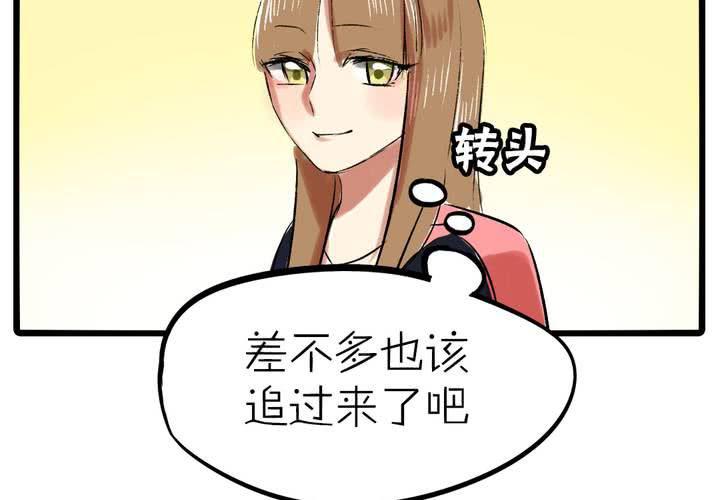 第十三话：失算11