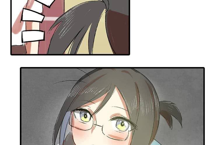第六话：秘密19