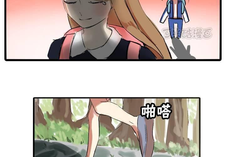 第十三话：失算8