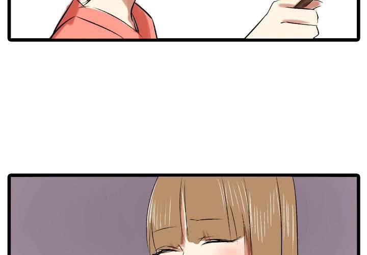 第十二话：告白13