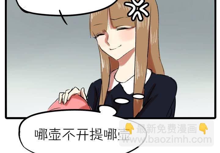 第十三话：失算17