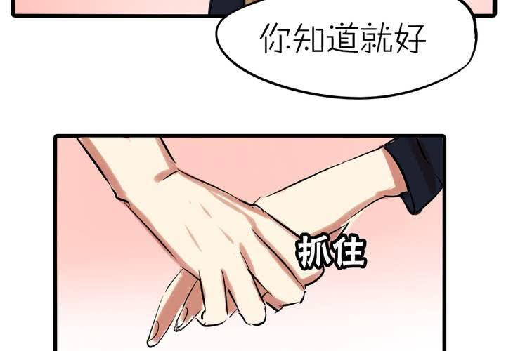 第十三话：失算25