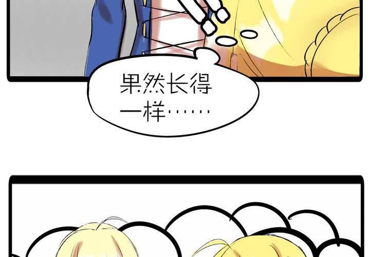 第十话：cosplay25