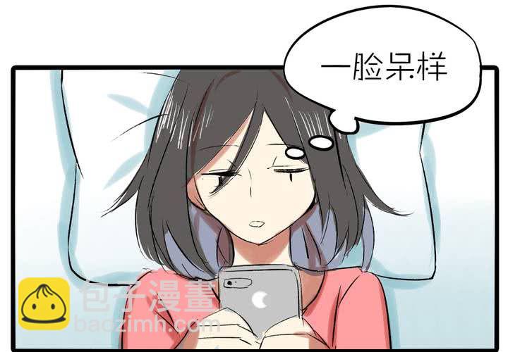 第十一话：决心4