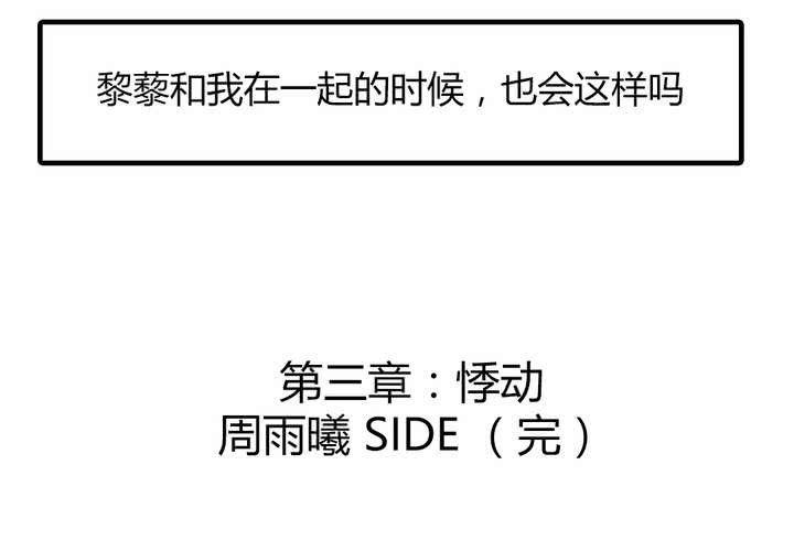 第十七话：测试30