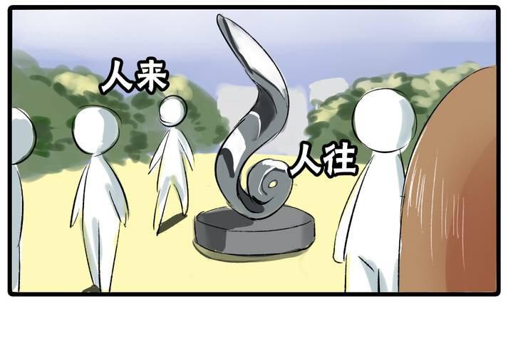 第十三话：失算22