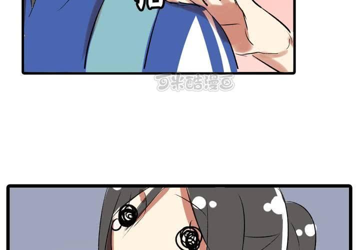 第十五话：惊吓8