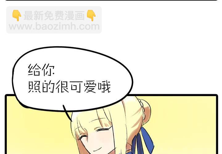 第十一话：决心5