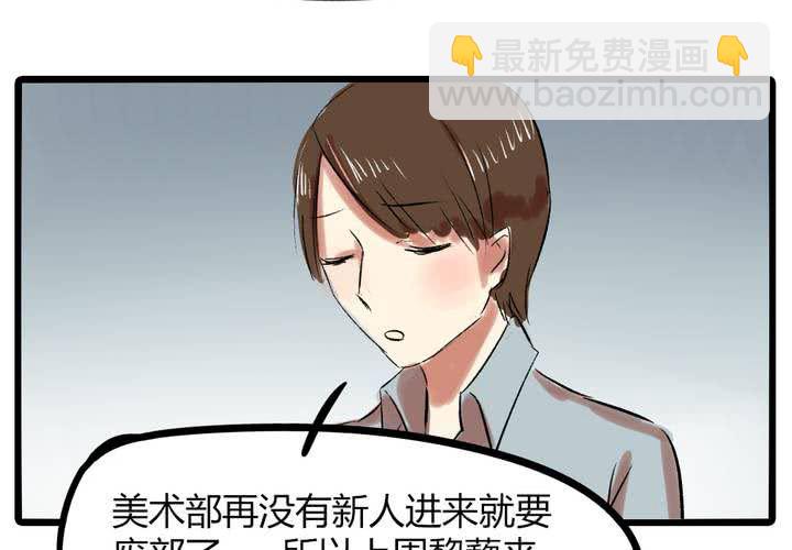 第十六话：同类雷达20
