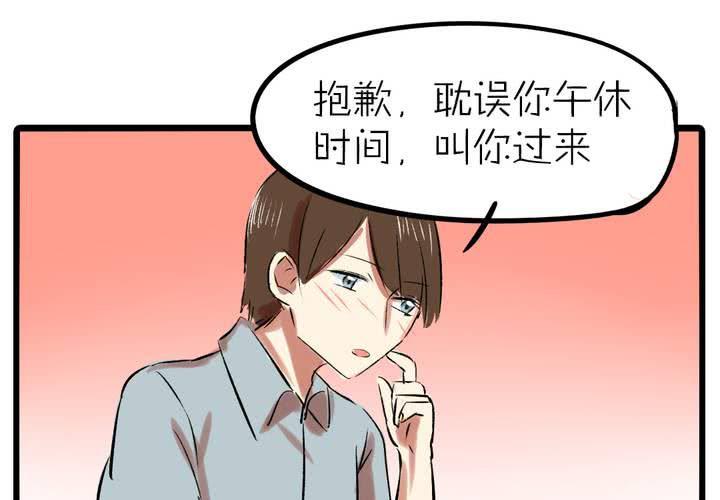 第十三话：失算23