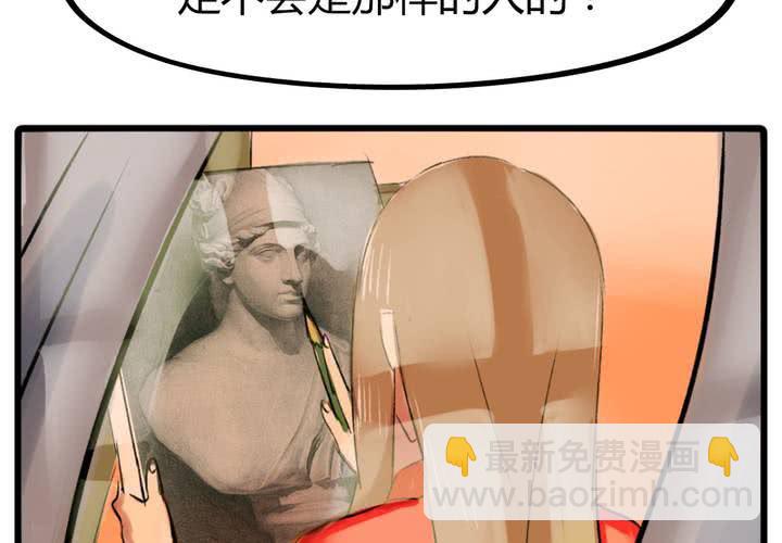 第二十话：暴走12